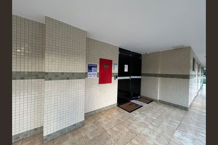 Apartamento para alugar com 55m², 2 quartos e sem vaga Apartamento para alugar com 55m², 2 quartos e sem vagaFachada