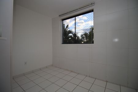 Apartamento para alugar com 55m², 2 quartos e sem vagaQuarto 1