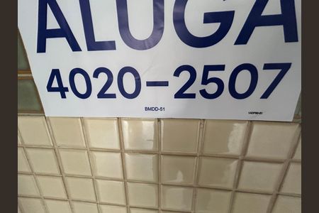 Apartamento para alugar com 55m², 2 quartos e sem vaga Apartamento para alugar com 55m², 2 quartos e sem vagaPlaca