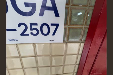 Apartamento para alugar com 55m², 2 quartos e sem vaga Apartamento para alugar com 55m², 2 quartos e sem vagaPlaca