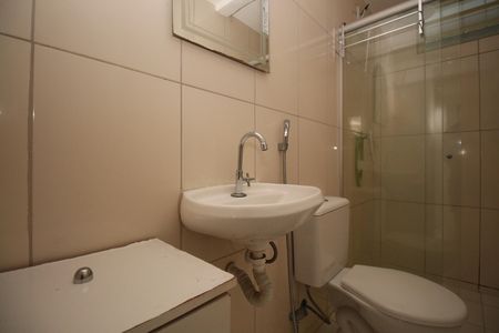 Apartamento para alugar com 55m², 2 quartos e sem vagaBanheiro Social