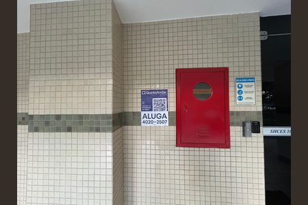 Apartamento para alugar com 55m², 2 quartos e sem vaga Apartamento para alugar com 55m², 2 quartos e sem vagaPlaca