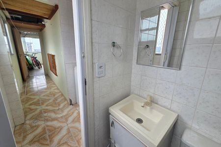 Apartamento para alugar com 190m², 2 quartos e 1 vaga Apartamento para alugar com 190m², 2 quartos e 1 vagaBanheiro de serviço