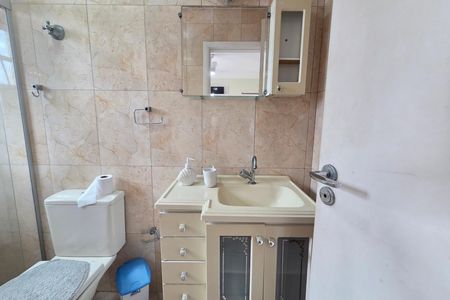 Apartamento para alugar com 190m², 2 quartos e 1 vaga Apartamento para alugar com 190m², 2 quartos e 1 vagaBanheiro da Suíte 1