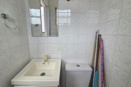 Apartamento para alugar com 190m², 2 quartos e 1 vaga Apartamento para alugar com 190m², 2 quartos e 1 vagaBanheiro de serviço