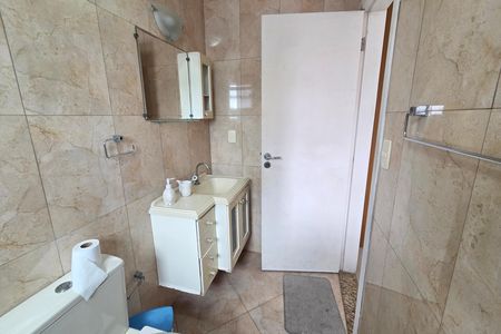 Apartamento para alugar com 190m², 2 quartos e 1 vaga Apartamento para alugar com 190m², 2 quartos e 1 vagaBanheiro da Suíte 1