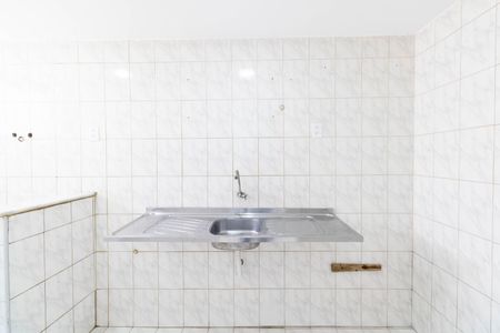 Apartamento para alugar com 46m², 2 quartos e 1 vaga Apartamento para alugar com 46m², 2 quartos e 1 vagaCozinha e Área de Serviço