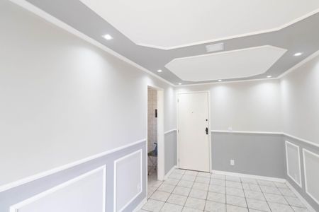 Apartamento para alugar com 46m², 2 quartos e 1 vaga Apartamento para alugar com 46m², 2 quartos e 1 vagaSala