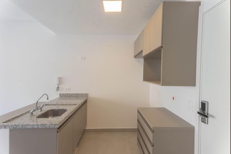 Apartamento para alugar com 42m², 1 quarto e 1 vaga Apartamento para alugar com 42m², 1 quarto e 1 vagaCozinha