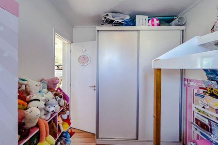 Apartamento à venda com 62m², 2 quartos e 1 vagaQuarto 1