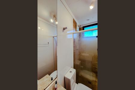 Apartamento à venda com 62m², 2 quartos e 1 vagaBanheiro da Suíte