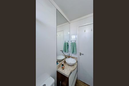 Apartamento à venda com 62m², 2 quartos e 1 vagaBanheiro
