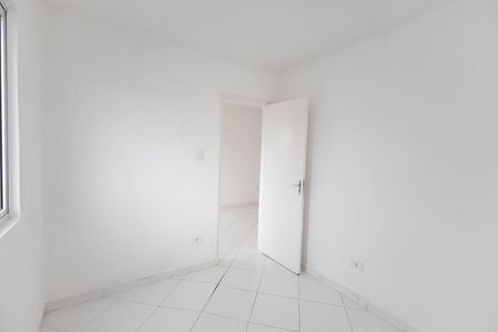 Apartamento para alugar com 53m², 2 quartos e sem vaga Apartamento para alugar com 53m², 2 quartos e sem vagaQuarto 1