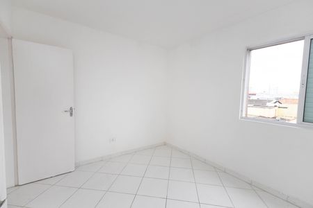 Apartamento para alugar com 53m², 2 quartos e sem vaga Apartamento para alugar com 53m², 2 quartos e sem vagaQuarto 2