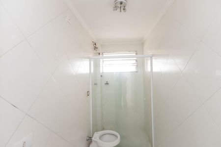 Apartamento para alugar com 53m², 2 quartos e sem vaga Apartamento para alugar com 53m², 2 quartos e sem vagaBanheiro