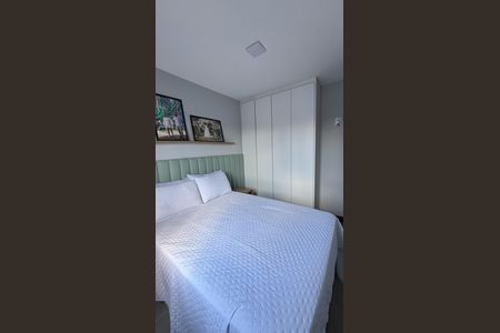 Apartamento para alugar com 46m², 2 quartos e 1 vaga Apartamento para alugar com 46m², 2 quartos e 1 vagaQuarto