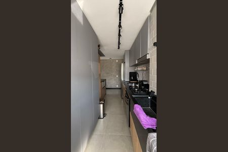 Apartamento para alugar com 46m², 2 quartos e 1 vaga Apartamento para alugar com 46m², 2 quartos e 1 vagaCozinha