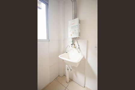 Apartamento para alugar com 44m², 2 quartos e 1 vaga Apartamento para alugar com 44m², 2 quartos e 1 vagaCozinha e area de serviço
