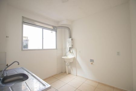 Apartamento para alugar com 44m², 2 quartos e 1 vaga Apartamento para alugar com 44m², 2 quartos e 1 vagaCozinha e Área de Serviço