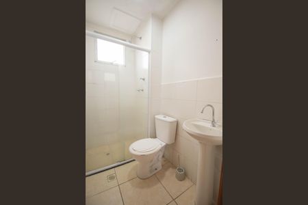 Apartamento para alugar com 44m², 2 quartos e 1 vaga Apartamento para alugar com 44m², 2 quartos e 1 vagaBanheiro