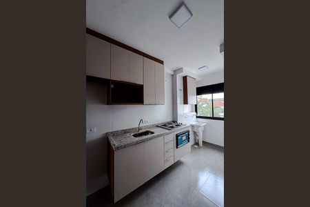 Apartamento à venda com 38m², 2 quartos e sem vaga Apartamento à venda com 38m², 2 quartos e sem vagaCozinha e Área de Serviço