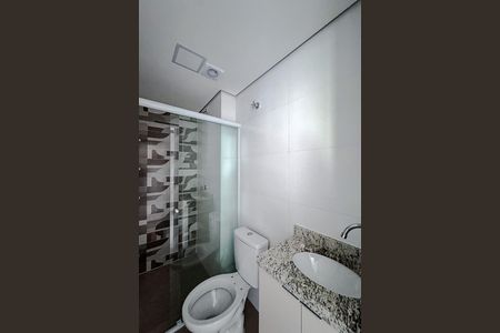 Apartamento à venda com 38m², 2 quartos e sem vaga Apartamento à venda com 38m², 2 quartos e sem vagaBanheiro