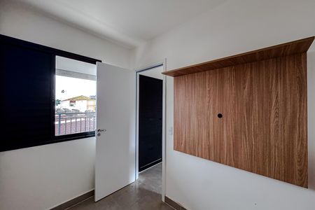 Apartamento à venda com 38m², 2 quartos e sem vaga Apartamento à venda com 38m², 2 quartos e sem vagaQuarto 2
