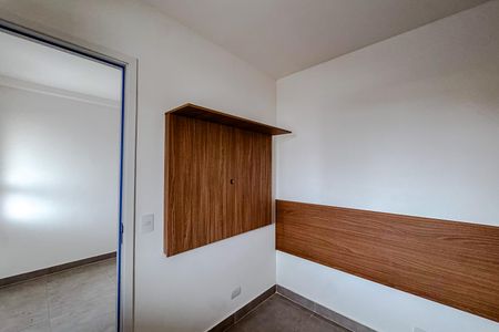 Apartamento à venda com 38m², 2 quartos e sem vaga Apartamento à venda com 38m², 2 quartos e sem vagaQuarto 2