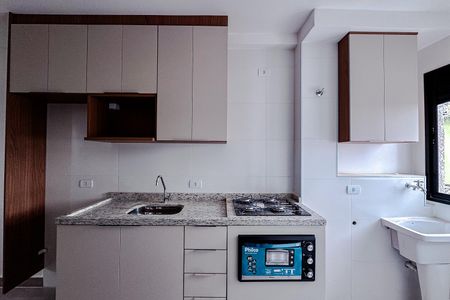 Apartamento à venda com 38m², 2 quartos e sem vaga Apartamento à venda com 38m², 2 quartos e sem vagaCozinha e Área de Serviço