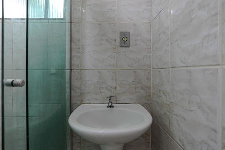 Apartamento para alugar com 40m², 2 quartos e 1 vaga Apartamento para alugar com 40m², 2 quartos e 1 vagaBanheiro