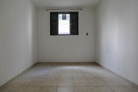 Apartamento para alugar com 40m², 2 quartos e 1 vaga Apartamento para alugar com 40m², 2 quartos e 1 vagaQuarto 1