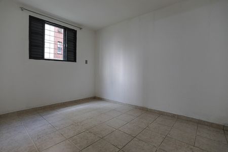 Apartamento para alugar com 40m², 2 quartos e 1 vaga Apartamento para alugar com 40m², 2 quartos e 1 vagaQuarto 1