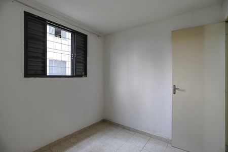 Apartamento para alugar com 40m², 2 quartos e 1 vaga Apartamento para alugar com 40m², 2 quartos e 1 vagaQuarto 2