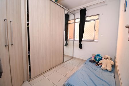 Apartamento à venda com 75m², 3 quartos e 1 vaga Apartamento à venda com 75m², 3 quartos e 1 vagaQuarto 2