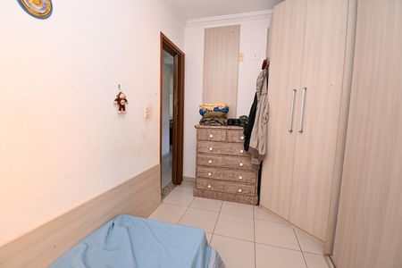 Apartamento à venda com 75m², 3 quartos e 1 vaga Apartamento à venda com 75m², 3 quartos e 1 vagaQuarto 2