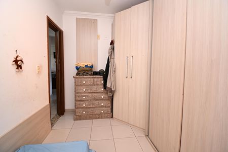 Apartamento à venda com 75m², 3 quartos e 1 vaga Apartamento à venda com 75m², 3 quartos e 1 vagaQuarto 2