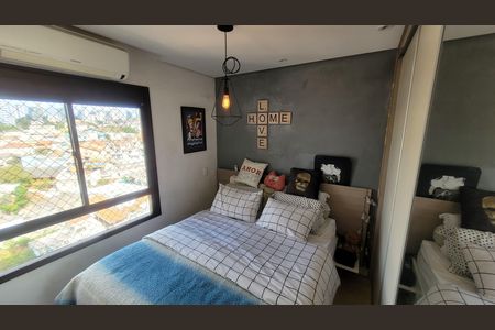 Apartamento à venda com 54m², 2 quartos e 1 vaga Apartamento à venda com 54m², 2 quartos e 1 vagaQuarto