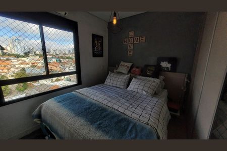 Apartamento à venda com 54m², 2 quartos e 1 vaga Apartamento à venda com 54m², 2 quartos e 1 vagaQuarto