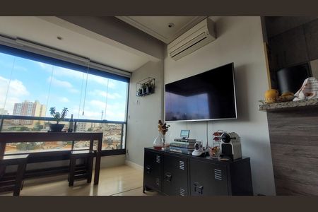 Apartamento à venda com 54m², 2 quartos e 1 vaga Apartamento à venda com 54m², 2 quartos e 1 vagaSala