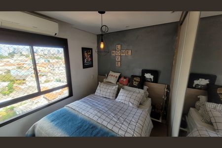 Apartamento à venda com 54m², 2 quartos e 1 vaga Apartamento à venda com 54m², 2 quartos e 1 vagaQuarto