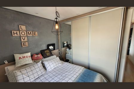 Apartamento à venda com 54m², 2 quartos e 1 vaga Apartamento à venda com 54m², 2 quartos e 1 vagaQuarto