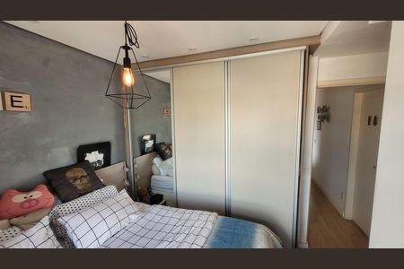 Apartamento à venda com 54m², 2 quartos e 1 vaga Apartamento à venda com 54m², 2 quartos e 1 vagaQuarto