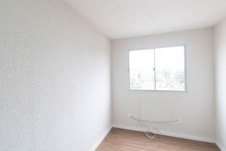 Apartamento à venda com 44m², 2 quartos e 1 vaga Apartamento à venda com 44m², 2 quartos e 1 vagaQuarto 1