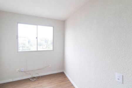 Apartamento à venda com 44m², 2 quartos e 1 vaga Apartamento à venda com 44m², 2 quartos e 1 vagaQuarto 1