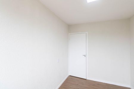 Apartamento à venda com 44m², 2 quartos e 1 vaga Apartamento à venda com 44m², 2 quartos e 1 vagaQuarto 1