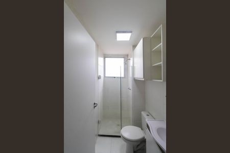 Apartamento à venda com 44m², 2 quartos e 1 vaga Apartamento à venda com 44m², 2 quartos e 1 vagaBanheiro