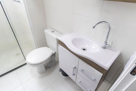 Apartamento à venda com 44m², 2 quartos e 1 vaga Apartamento à venda com 44m², 2 quartos e 1 vagaBanheiro
