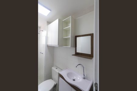 Apartamento à venda com 44m², 2 quartos e 1 vaga Apartamento à venda com 44m², 2 quartos e 1 vagaBanheiro