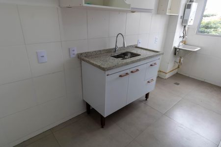 Apartamento à venda com 44m², 2 quartos e 1 vaga Apartamento à venda com 44m², 2 quartos e 1 vagaCozinha e Área de Serviço