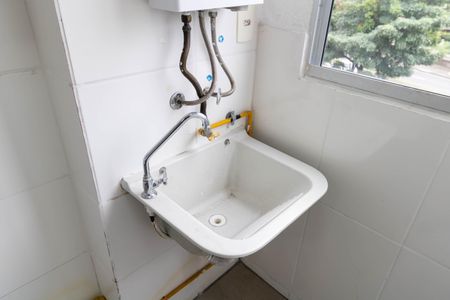 Apartamento à venda com 44m², 2 quartos e 1 vaga Apartamento à venda com 44m², 2 quartos e 1 vagaCozinha e Área de Serviço